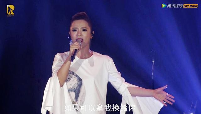 丁当情歌嗨唱广州 与百万粉丝“补过”情人节