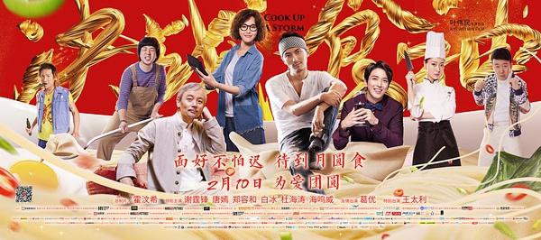 2月观影指南：进口片大爆发！终于不用看烂片了