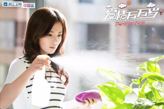 《爱情万万岁》导演玩颠覆 大赞刘涛“很爷们”