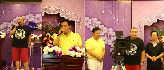 电影《一次花开》开机 聚焦空巢老人生活 