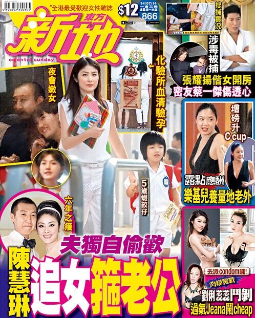 文章配图