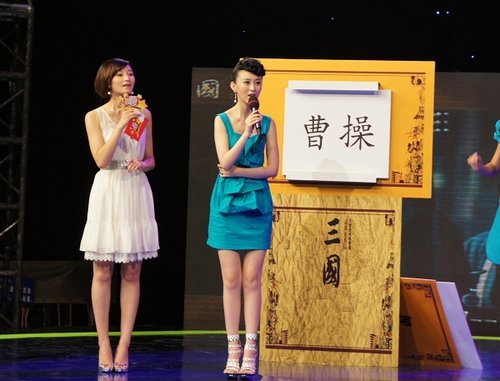 新《三国》进入二轮播出 刘竞荧屏蹿红(图)