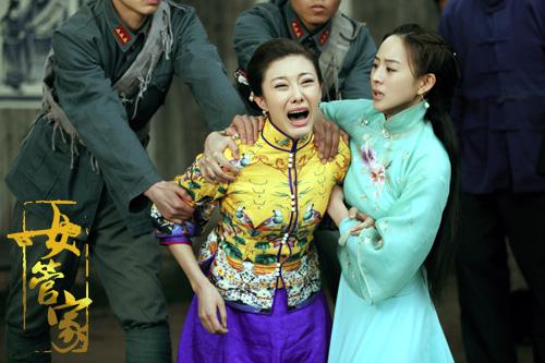 端木崇慧演绎刁蛮小妹 《女管家》现女性成长路