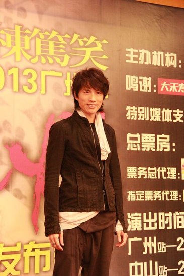 《洗燥》大热加场 黄子华：是表演不是心理疗程