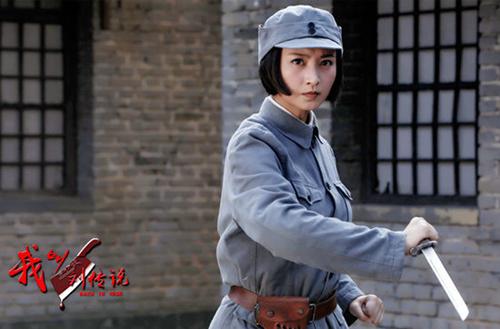 钱泳辰《我叫刘传说》显厨艺 斓曦成女首长范本