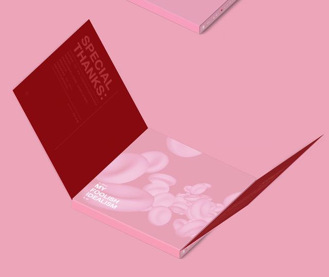 从粉色到血红 打开阿肆新专辑就像剖开一颗心