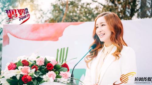 《妈妈向前冲冲冲》现最佳前度 胡兵痴情秦海璐