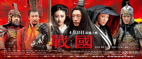 论“煤老板”对中国电影功与过 为名为利为女人