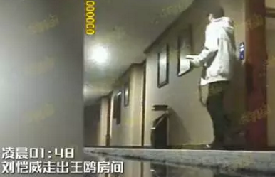2016年的娱乐圈，比狗仔更疯狂的是卓伟的爆料