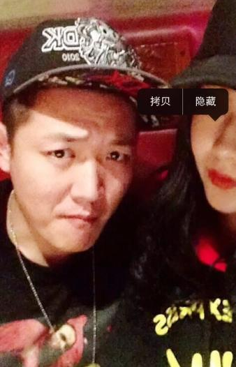 出轨门田源再遭<em>爆料</em> 与神秘女同床照曝光_娱