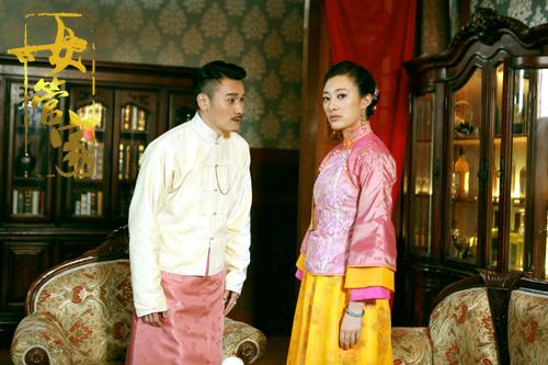 端木崇慧演绎刁蛮小妹 《女管家》现女性成长路