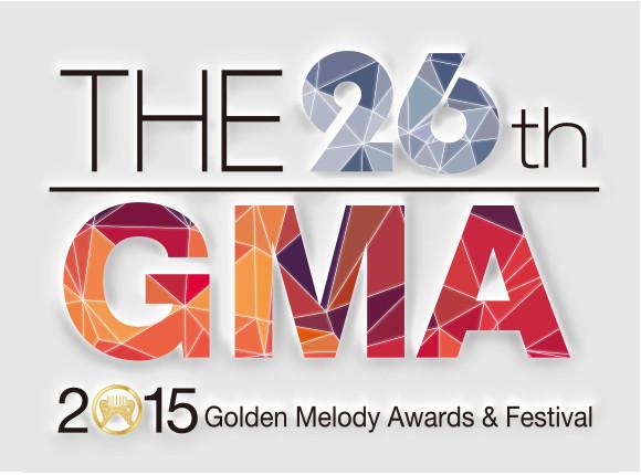 第26届金曲奖入围名单公布 蔡依林9项入围领跑