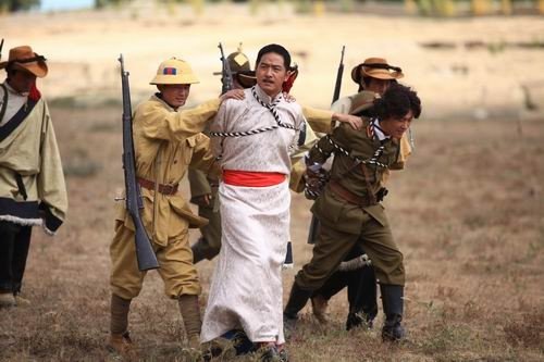 《西藏秘密》全集剧情 分集介绍(1-46)