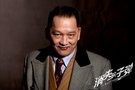 《消失的子弹》廖启智曝吸血鬼造型 惊爆全场
