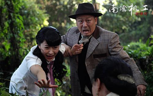 《南侨机工》还原真实历史 残酷真相惹哭观众