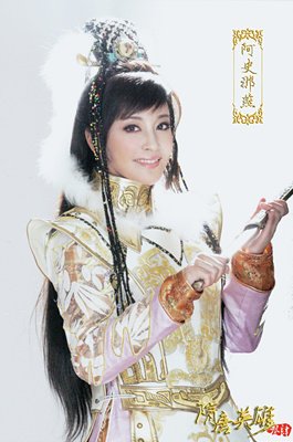 《隋唐英雄1.2》吉林卫视热播 刘晓庆出演皇后