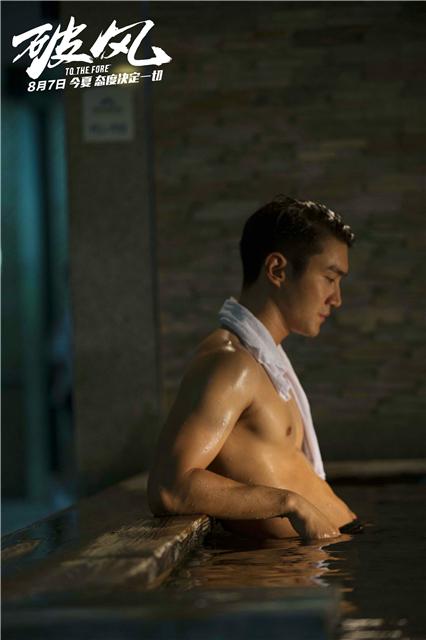 《破风》代表香港区角逐本届奥斯卡最佳外语片