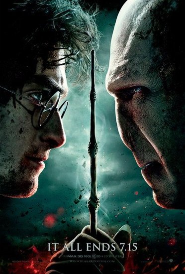  the second poster of Harry Potter 7 two protagonist ultimate showdown 