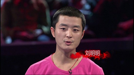 《梦立方》必须哥一命闯关 “明明体”爆红网络