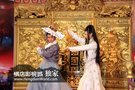 《陆小凤与花满楼》热拍 温太医张晓龙变打星