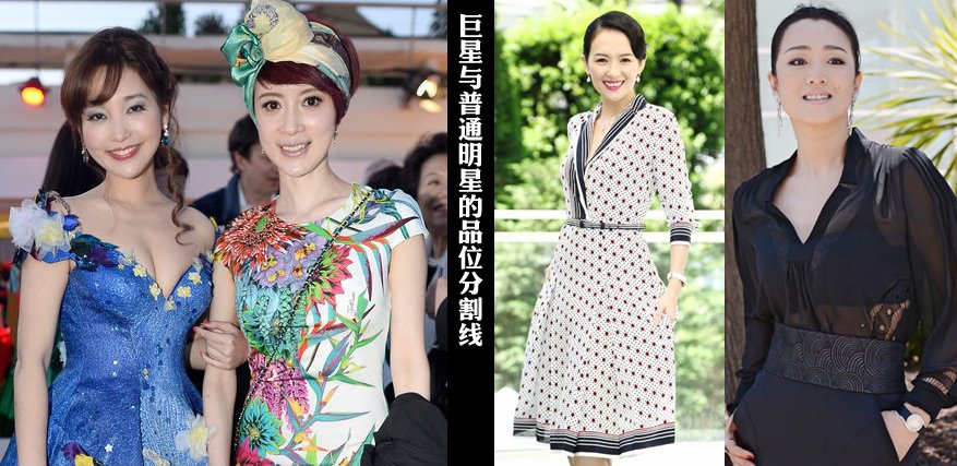 金莎与金巧巧的造型站在一起太像要登上刘老根大舞台的跑场歌手了 金莎与金巧巧的造型站在一起太像要登上刘老根大舞台的跑场歌手了