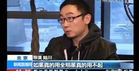 “小鲜肉”成弱势群体，圈内人批评的究竟是啥