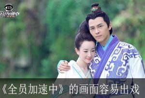 2016综艺下一个风口在哪