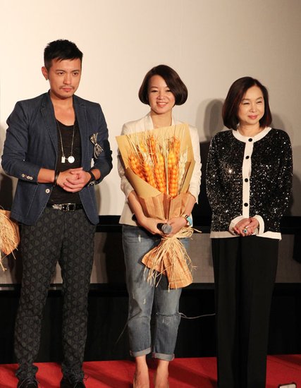 《粉红女郎之爱人快跑》星美北京世界城店首映