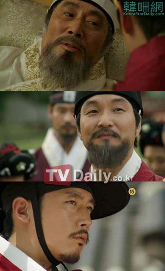 《根深的树》首发预告 申世京宋仲基展豪华阵容