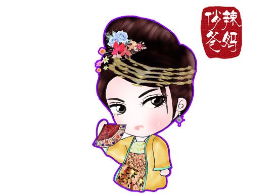 《辣妈俏爸》曝卡通造型