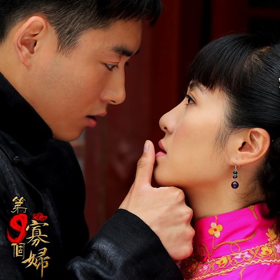 《第九个寡妇》热拍 李东学叶璇诠释纯情恋