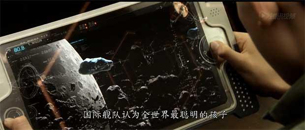 超越iPhone6！看看科幻电影里的数码产品