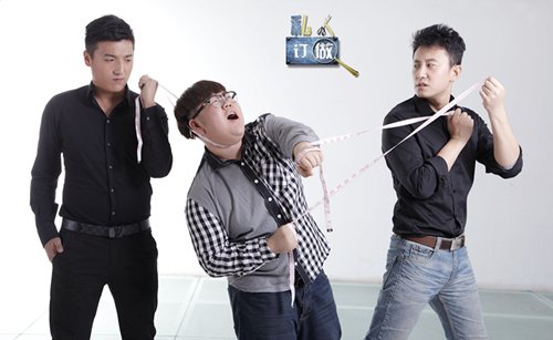 微电影《私人订做》接地气 领衔新媒体电影贺岁