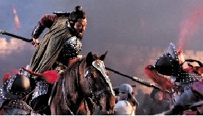 《水浒》再发剧照 林教头胡东看韩剧学眼神