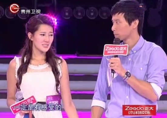《非常完美》布依族美女求爱有情人终成眷属工会美女图片