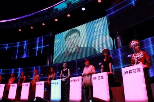 《综艺》年度节目评选揭晓 辽宁卫视龙抬头