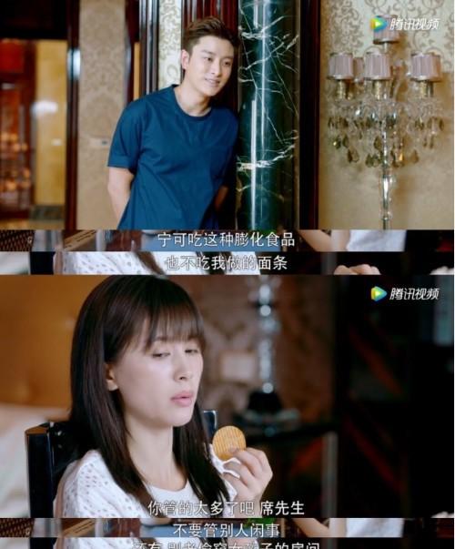 专访贾乃亮：跟湍扇耳光接吻，很难不笑场