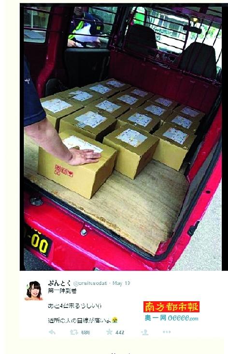 AKB48总选举粉丝砸钱:日本土豪买五货车CD