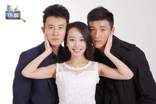 微电影《私人订做》接地气 领衔新媒体电影贺岁