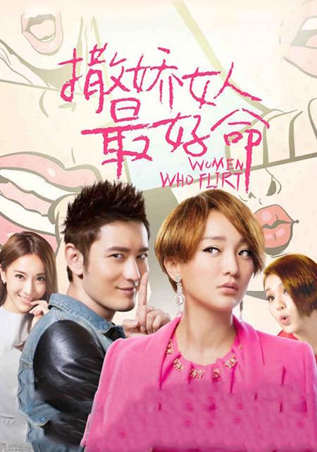 周末影院:赤道、<em>匆匆那年</em>首播_娱乐_腾讯网