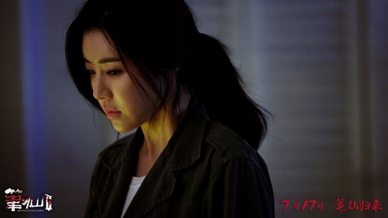 《笔仙2》发诅咒娃娃海报 7月17日恐怖再袭