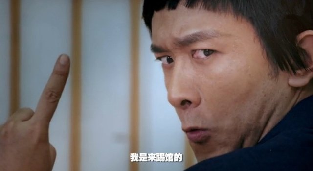 《报告老板!》终极预告来袭 职场喜剧爆笑贺岁