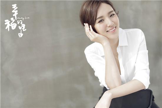 王晓晨《幸福的理由》收割男神 搭档钟汉良乔振宇