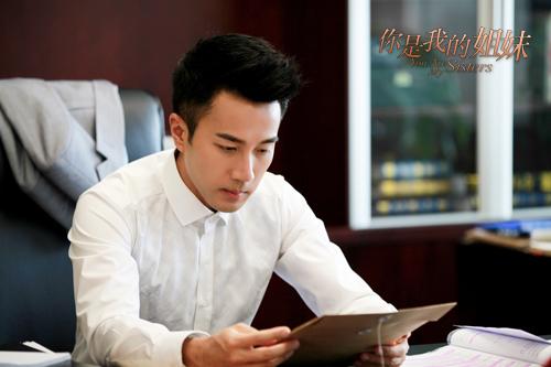 《你是我的姐妹》今晚开播 四大看点解读亲情