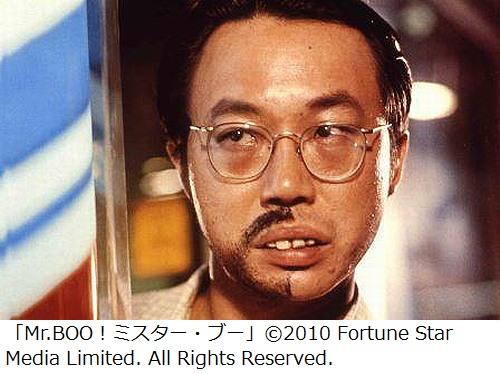 日本将连续五周播出许冠文电影纪念广川太一郎