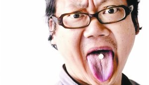张广天，一切正常