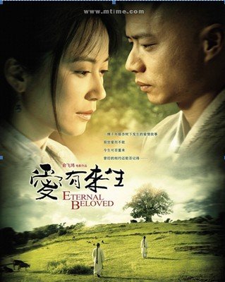 盘点灰太狼式好男人 《房不剩防》英铭获赞