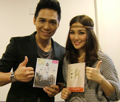 广州文化特色的 东山少爷 以及全