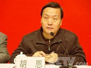 央视传奇人物胡恩退休 曾分管春晚20年