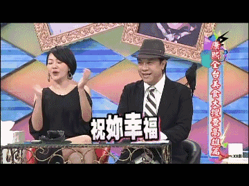 有一个靳东这样的帅蜀黍，才能过好我的前半生 